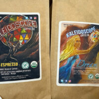 #60 Kaleidoscope Coffee Basket - Image 4